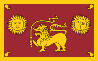 Sabaragamuwa province (Sri Lanka)]