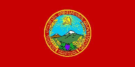 [Soviet of Nagorno-Karabakh 1988-89]