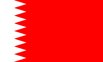 [Bahrain 1972 - 2002]