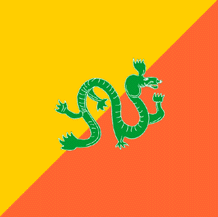 [Bhutanese Flag 1949-1956]