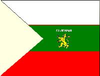 [Bulgaria 1877-1879]