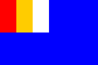 [Flag of Inner Mongolia (Mengjiang), 1936-39]