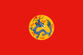 [Civil and Merchant Ensign 1903-1912]