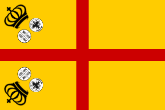 Cundinamarca Independent State (1811-1813) FRONT (Colombia)