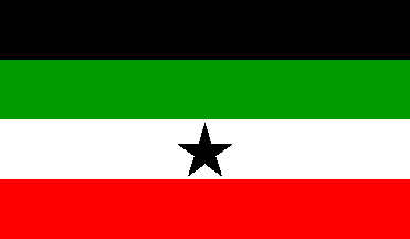 [Flag of Gambella]