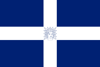 [unofficial Aegean State Flag
                          1912-48]