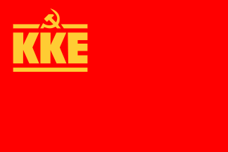 [Communist Party of Greece]