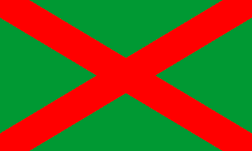 [Pindus-Macedonian flag 1943-1944]