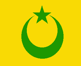 [Pontianak sultanate]