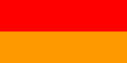 [Bikanir (Bikaner)]