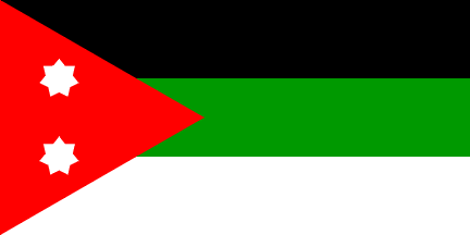 [Iraq flag, 1920]