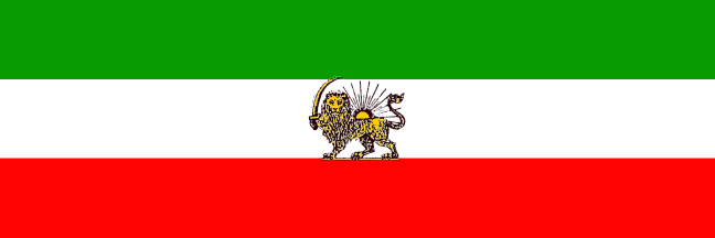 [Iranian State Flag 1933-1964]