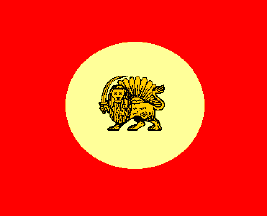 [Qajar Flag late 18th cent.]