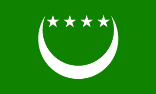 [1992 Comoros flag]