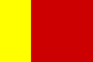 [Fatima Djumbe’s flag (1842-1867)]