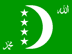 [Comoros flag 1996-2002  (obv.)]