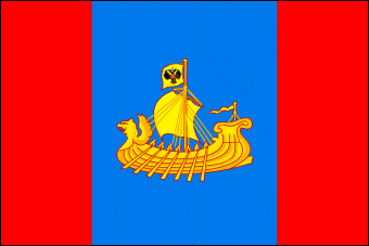 [Kostroma]
