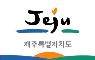 Cheju-do, South Korea
