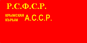 [Crimean ASSR flag, 1938-45]