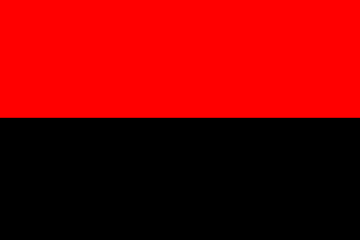 [Flag of Independent State of Macedonia, 1944]