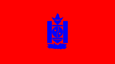 [Monglian flag, 1924-40]