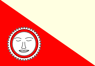 [Nepal
                                    Flag of Hereditary Rana Prime
                                    ministers c.1847-1923]