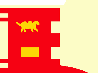 [Edo,  Nigeria flag]