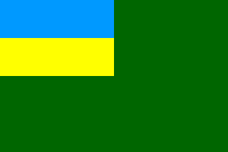 [flag proposal #2]