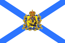 Arkhangelsk Region unofficial flag