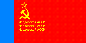 [Mordvinian ASSR flag of 1954]