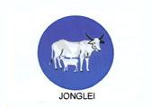 [Jonglei state
                          former flag (South Sudan)]