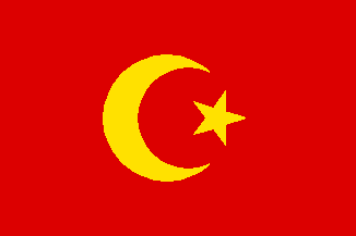 [Alash Orda State 1917-1919]