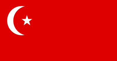 Flag of Azerbaijan SSR 1920