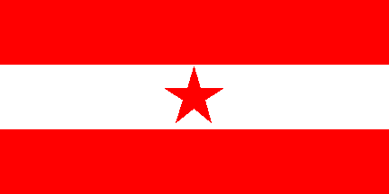 Latvian Communist govt 1917
