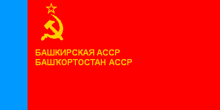 [1954 flag of Bashkir ASSR]