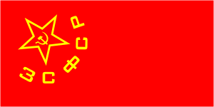 Flag of Transcaucasian Socialist Federative Soviet Republic in 1922