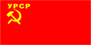 Flag of Ukrainian SSR in 1937
