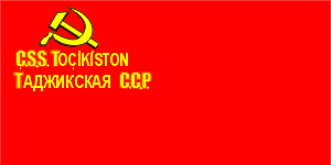 [Flag of Tajik
                          SSR 1935-1937 (USSR)]