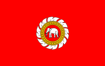 [Siam 1817-1855 (Thailand)]