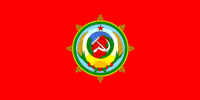 [Flag of Tuva, June 1930]