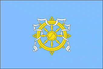 [Flag of Tuva 1918]