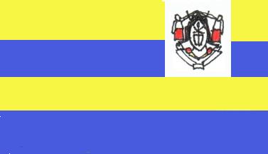 [Padhola kingdom (Uganda) flag]