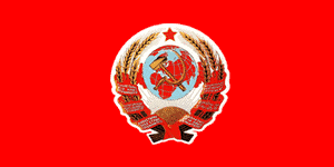 [Flag of USSR, 1923]