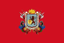 [Caracas - Capital District (Venezuela)]