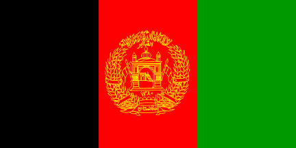 [Afghanistan (Transitional
                                    Authority) Official Variant
                                    2002-2004]