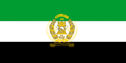 [Afghanistan flag
                                        1992-2002]
