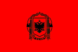[Italian
                            Albania flag 1939-1943]