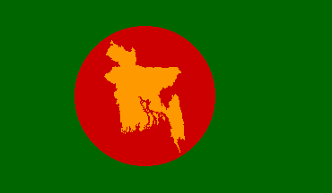 [Bangladesh 1971-1972 Flag]