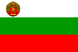 [Flag of
                            Bulgaria of 1947-1968]