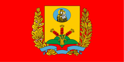 [Mogilev oblast flag
                          (Belarus)]
